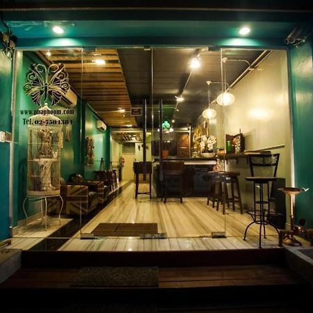 Phaphoom Boutique Residence Bangkok Eksteriør billede