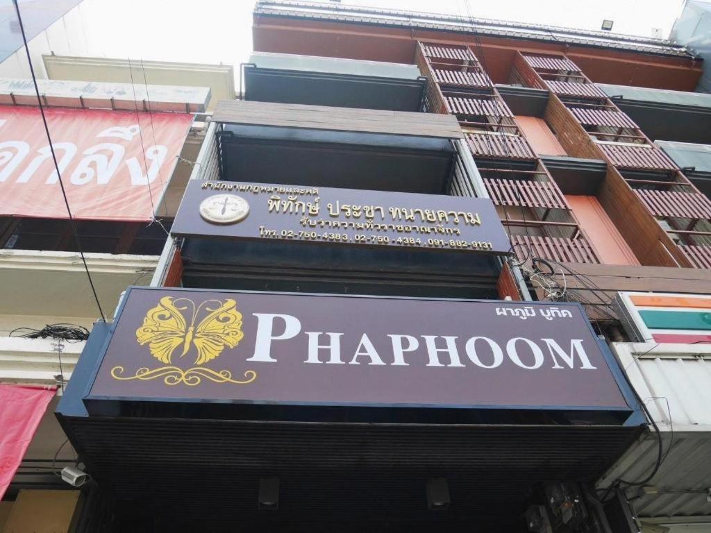 Phaphoom Boutique Residence Bangkok Eksteriør billede