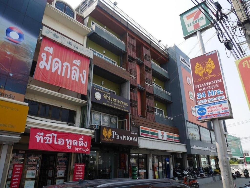 Phaphoom Boutique Residence Bangkok Eksteriør billede